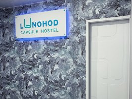 Капсульный отель «Луноход» - 2