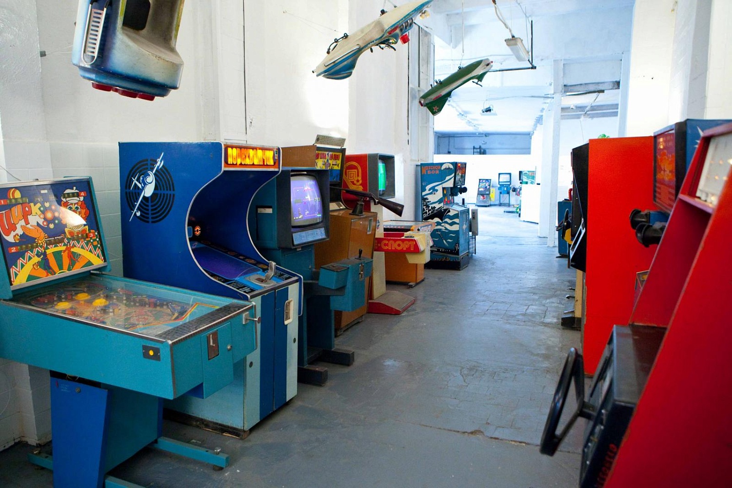 Музей советских игровых автоматов - 5