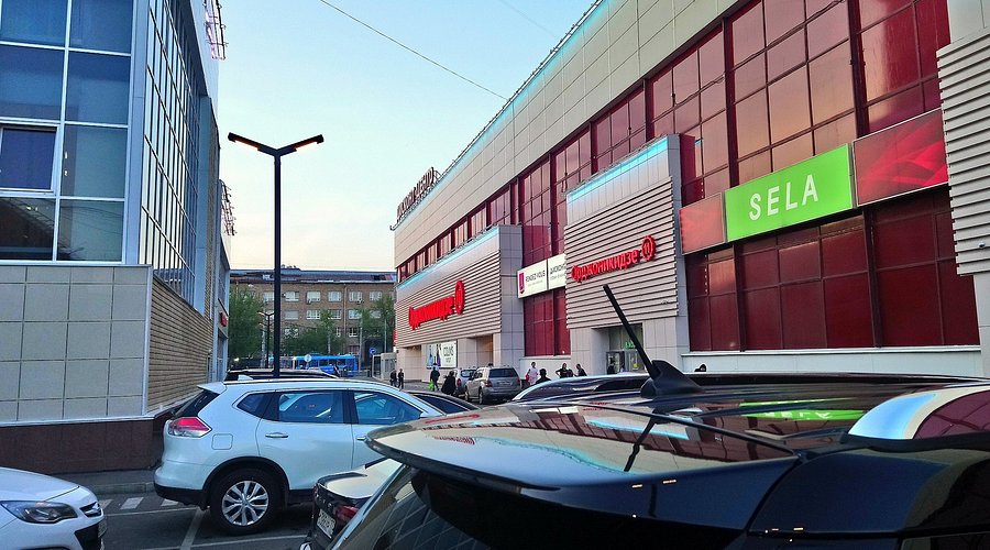 Дисконт - Центр Орджoникидзе 11 - 2