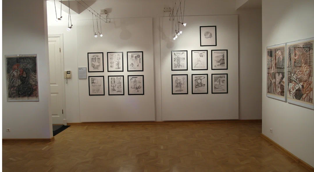 Krokin Gallery - 1