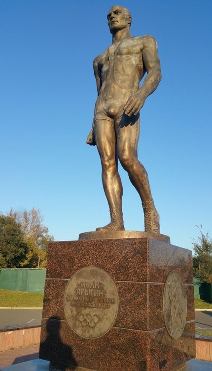 Памятник Ивану Ярыгину - 3