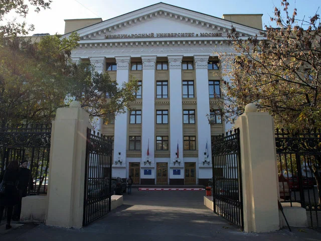 Международного Университета Галерея - 7