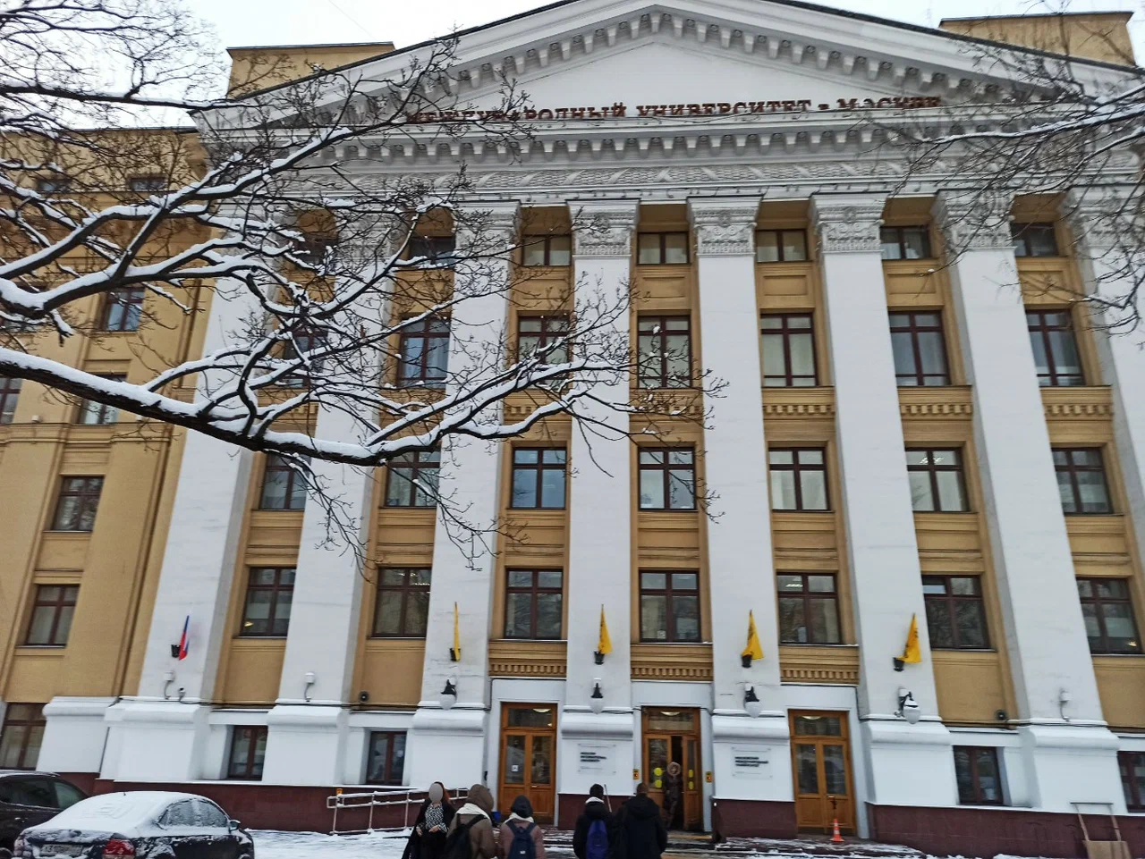 Международного Университета Галерея - 5