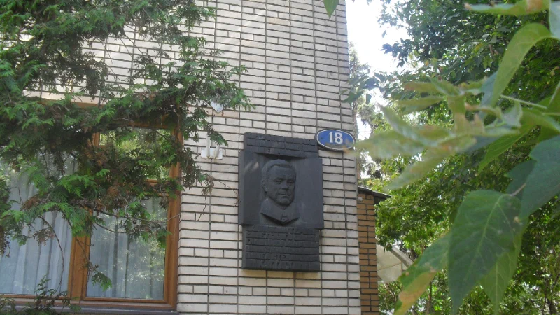 Памятная доска П.С. Кутахову - 5
