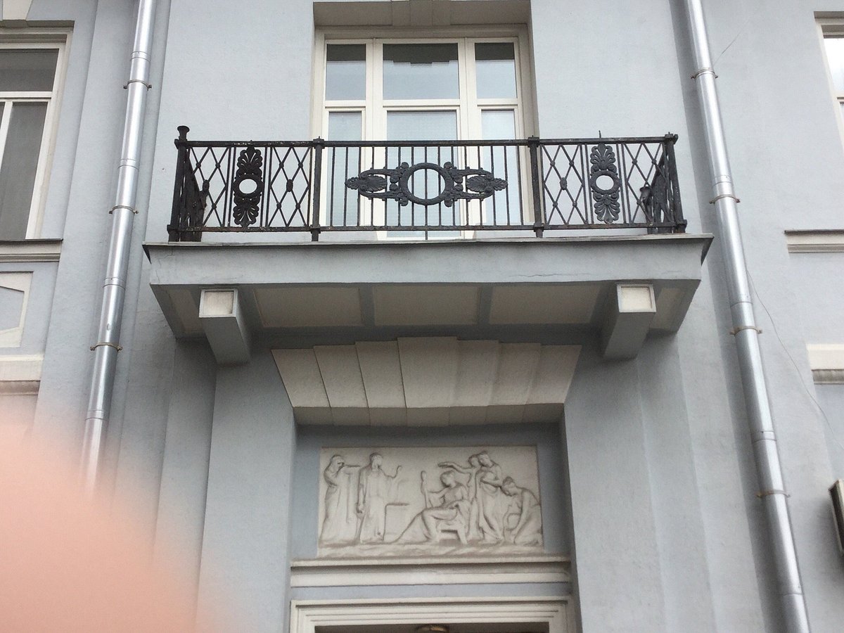 Дом городского головы С.А.Тарасова - 5