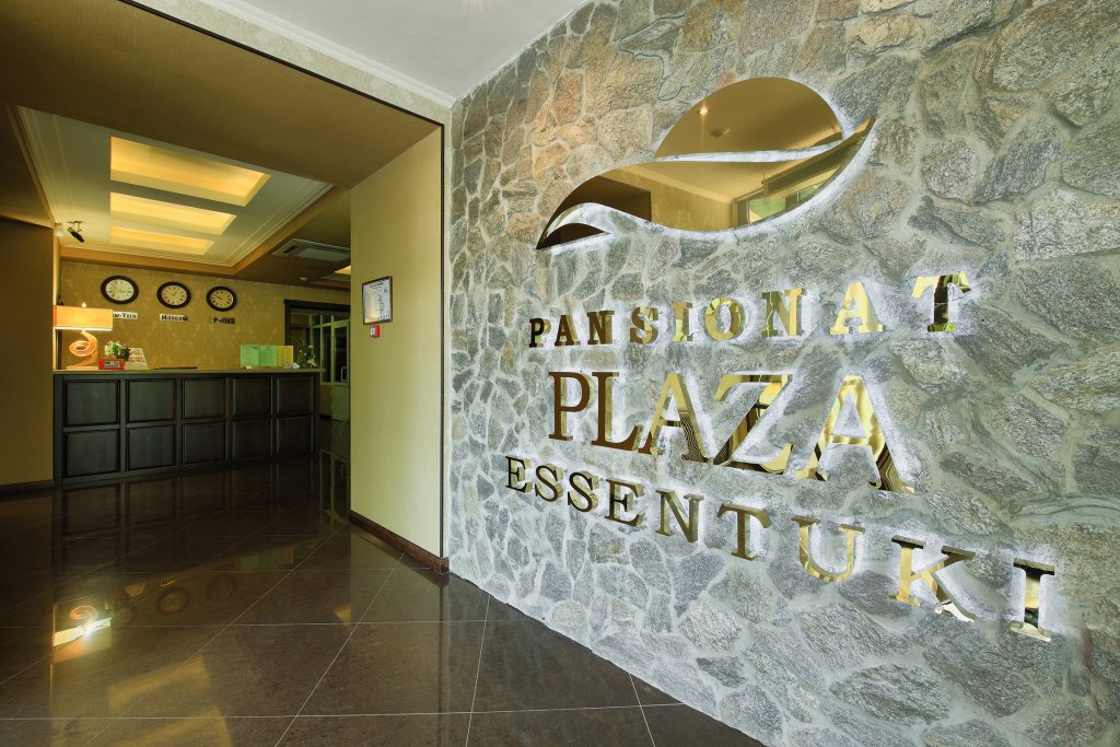 Отель Plaza Essentuki - 6