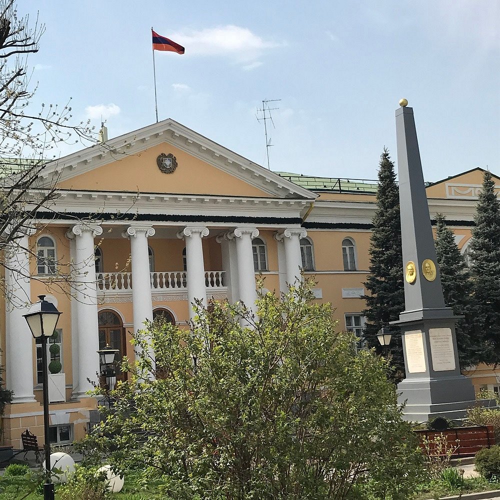 Культурный центр Посольства Армении - 6