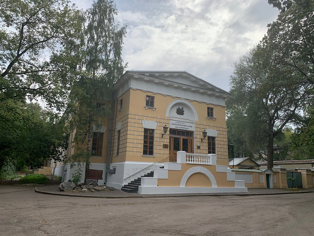 Усадьба Нескучное - 4