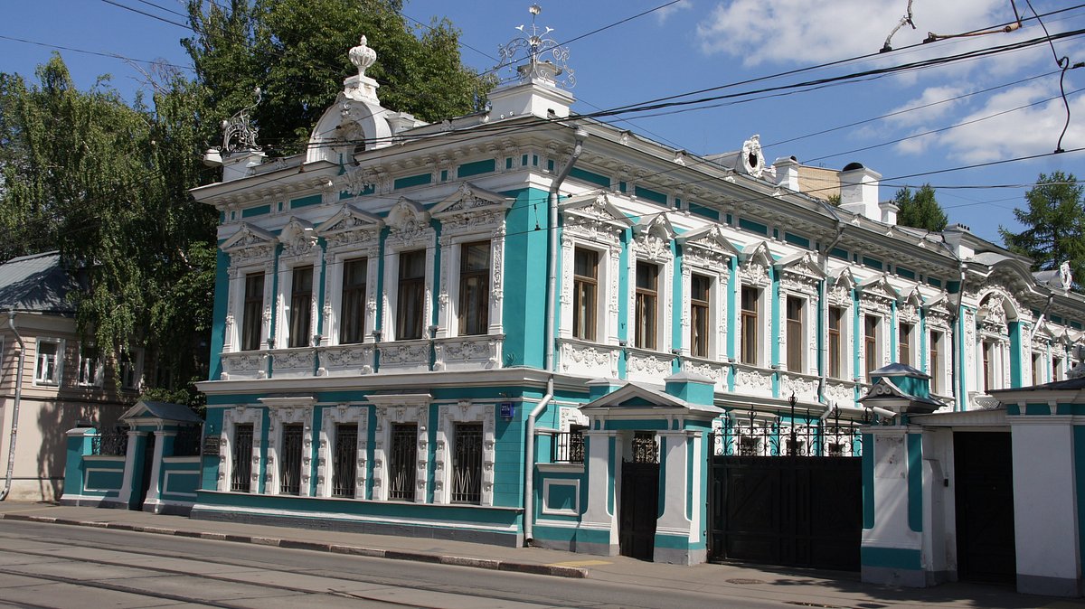 Усадьба Бахрушина А.А. - 1