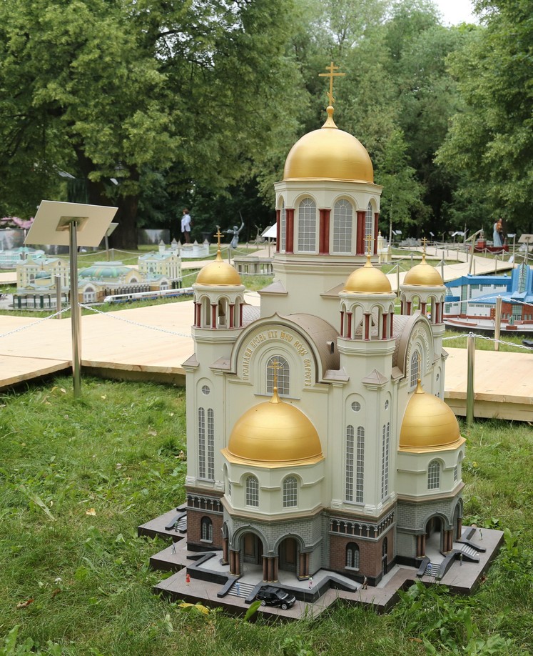 Россия в Миниатюре - 3