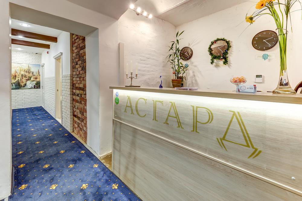 Отель «Асгард» - 6