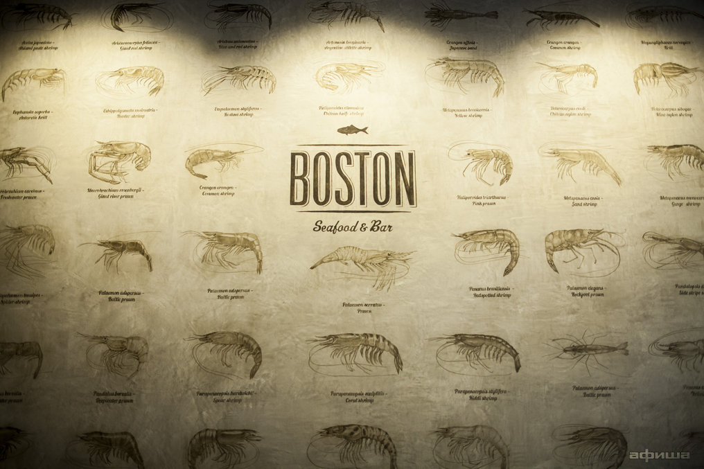 Boston Seafood & Bar - 4