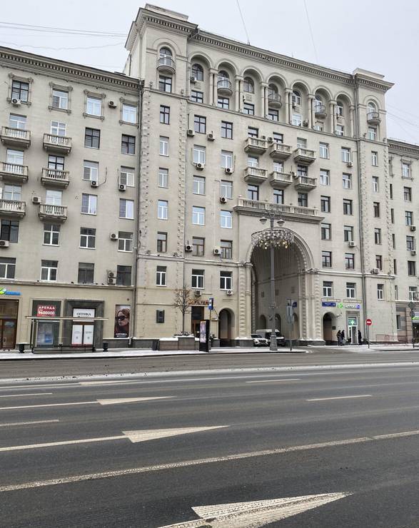 Памятная доска Михайлову - 1