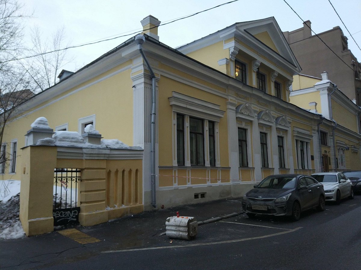 Дом И.С. Остроухова в Трубниках - 1
