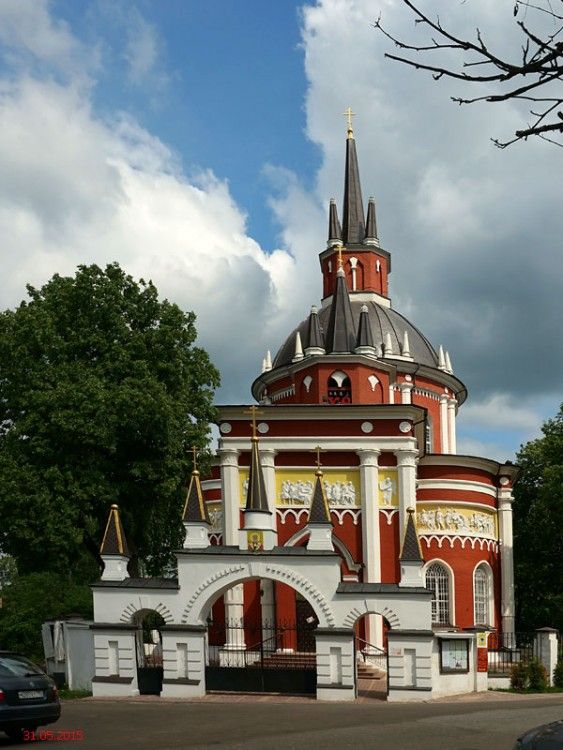 Усадьба «Царёво» в Пушкино - 2