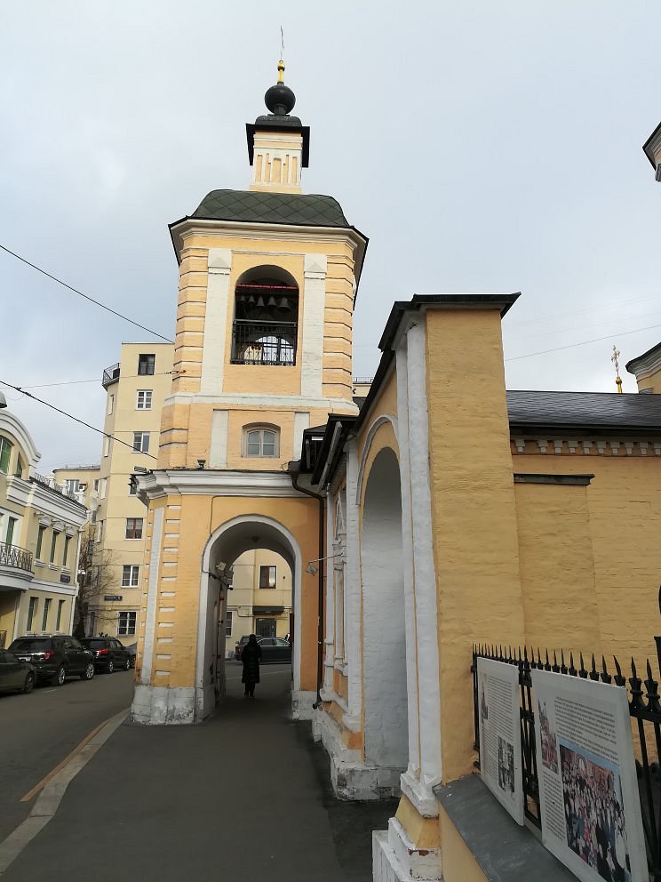 Храм Живоначальной Троицы в Хохлах - 3
