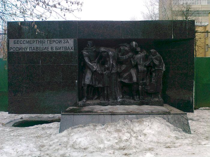 Памятник преподавателям, студентам и сотрудникам МЭИС - 7