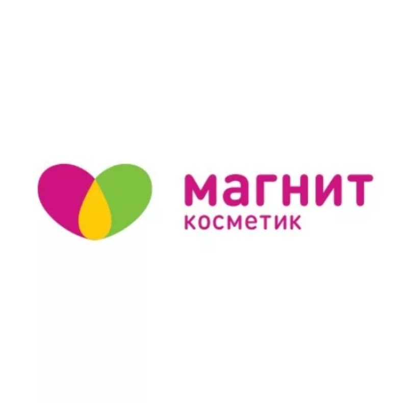 Магнит Косметик - 1