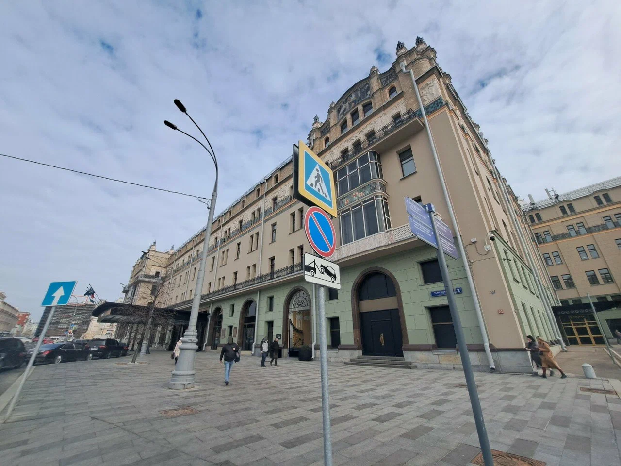 Мемориальная доска в память о революционных событиях ноября 1917 года - 4