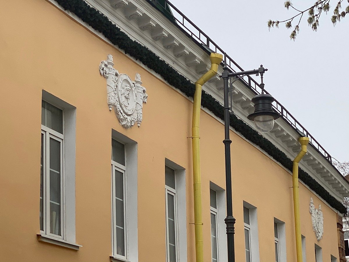 Культурный центр Посольства Армении - 5