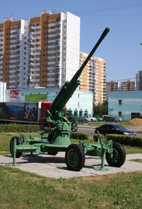 Зенитка – 58 мм - 5