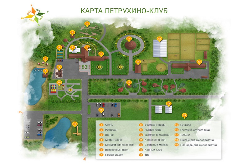 Отель «Петрухино-клуб» - 3