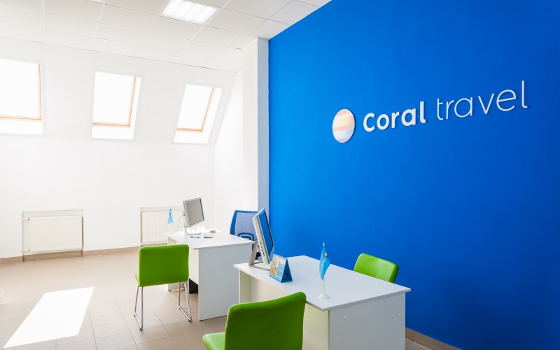 Coral Travel - 1