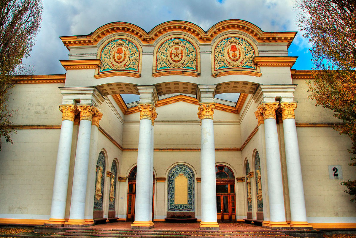 ВДНХ - 2