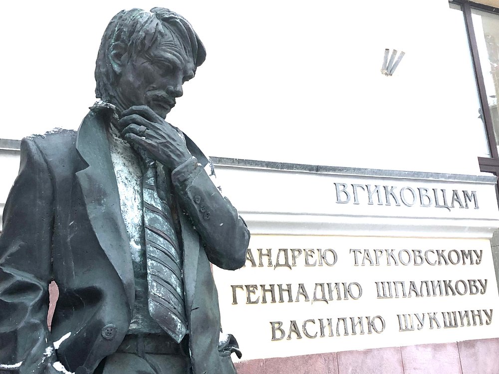 Памятник Режиссерам В. Шукшину, А. Тарковскому, Г. Шпаликову - 7