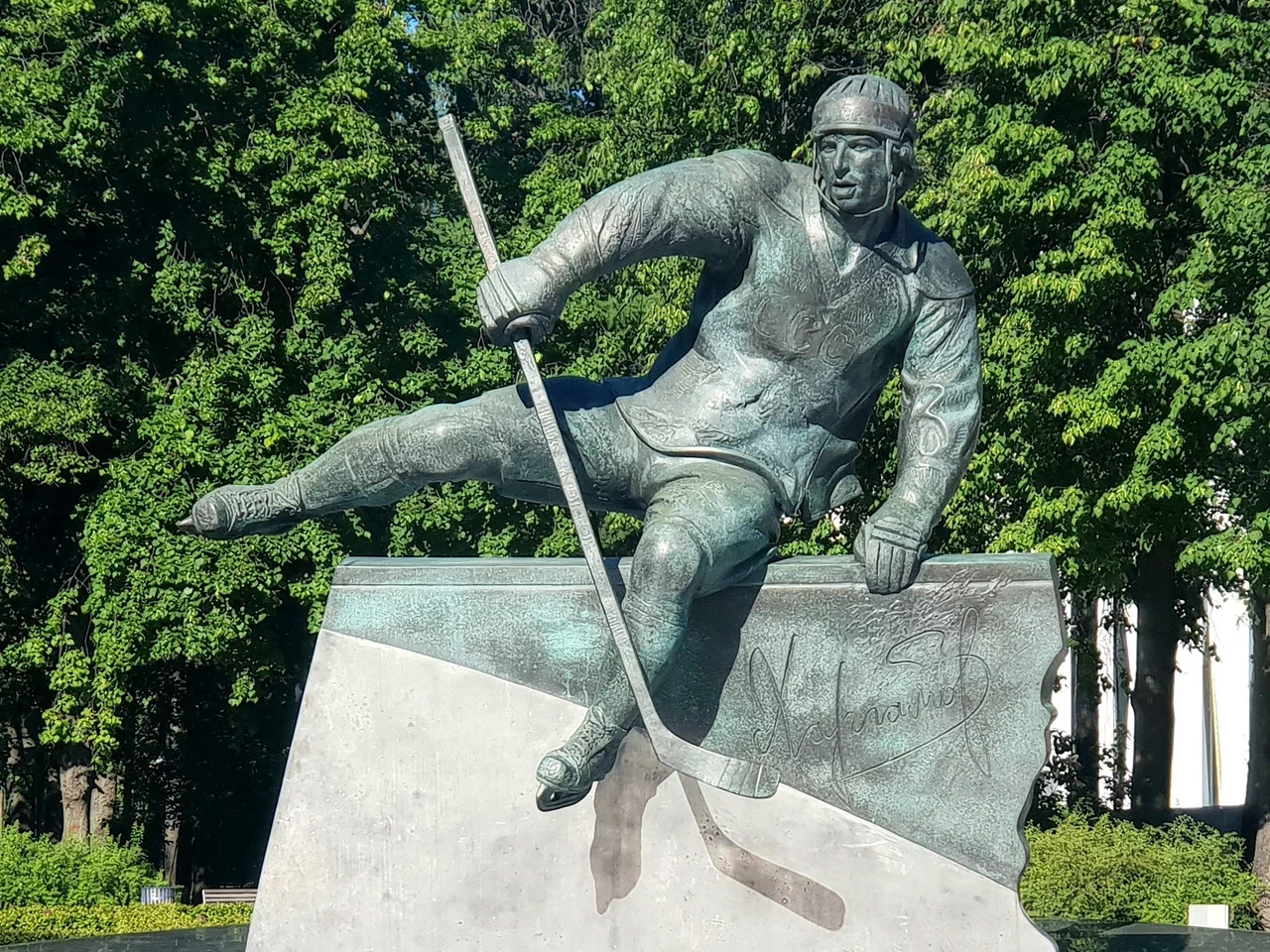 Памятник В.Б. Харламову - 6