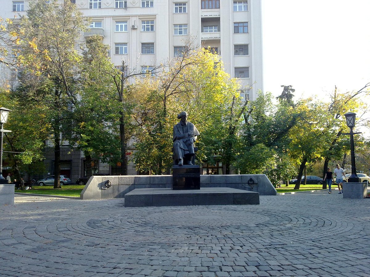 Памятник Н. Г. Чернышевскому - 1