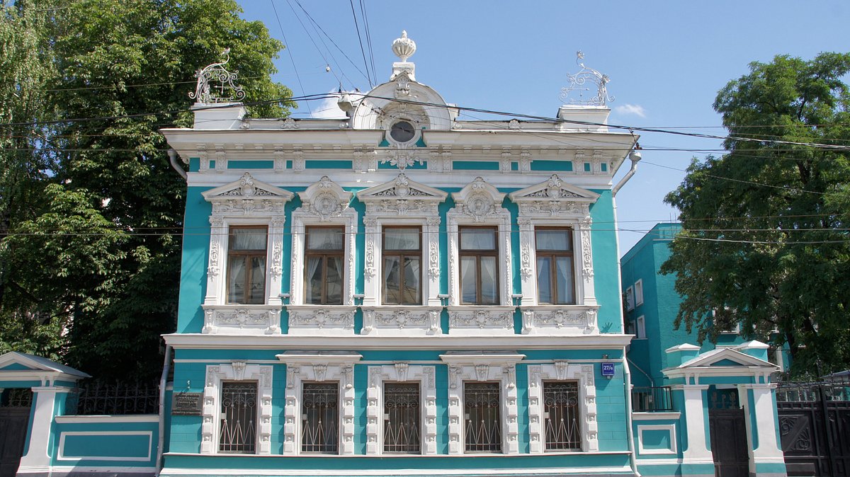 Усадьба Бахрушина А.А. - 3