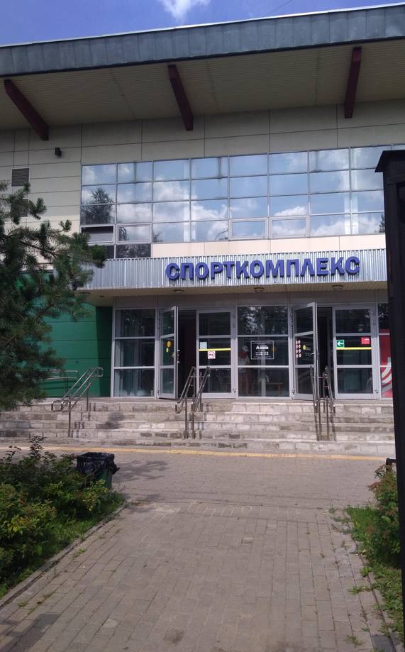 Антиква - 3