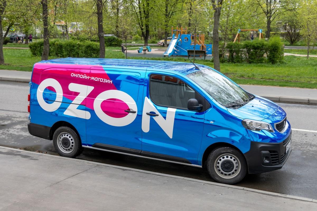 OZON - 7