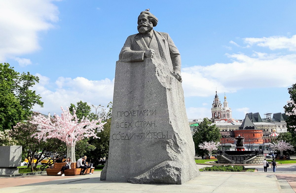 Памятник Карлу Марксу - 7