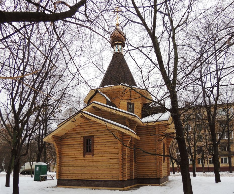 Храм Святого Апостола и Евангелиста Иоанна Богослова - 2