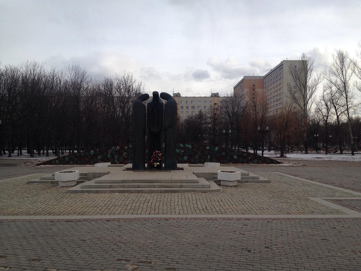 Памятник воинам-москвичам, погибшим в Афганистане 1979-1989 гг. - 4