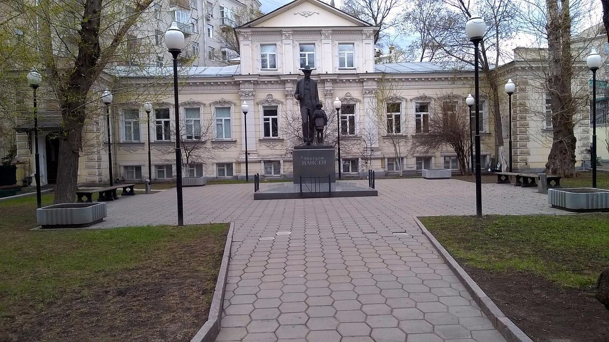 Памятник Нансену Фритьофу - 5