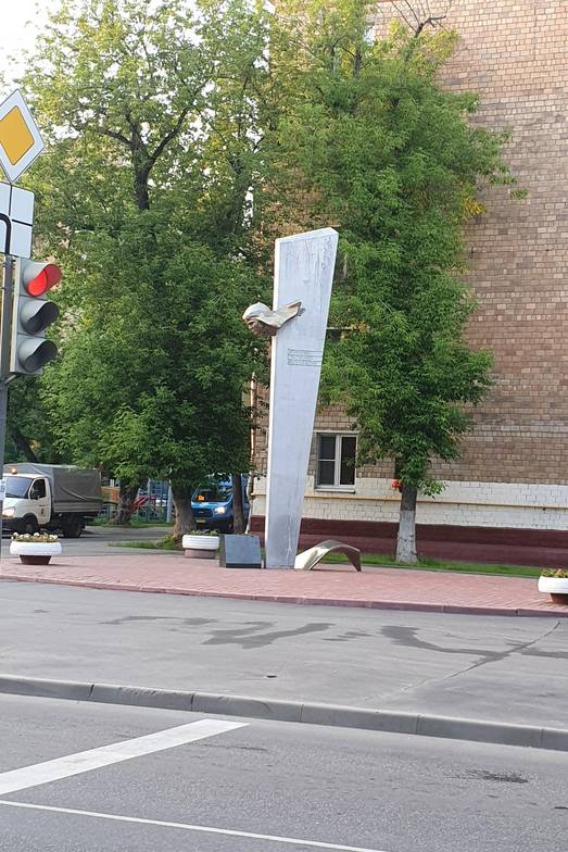 Памятник Герою Советского Союза летчику Евгению Михайлову - 3