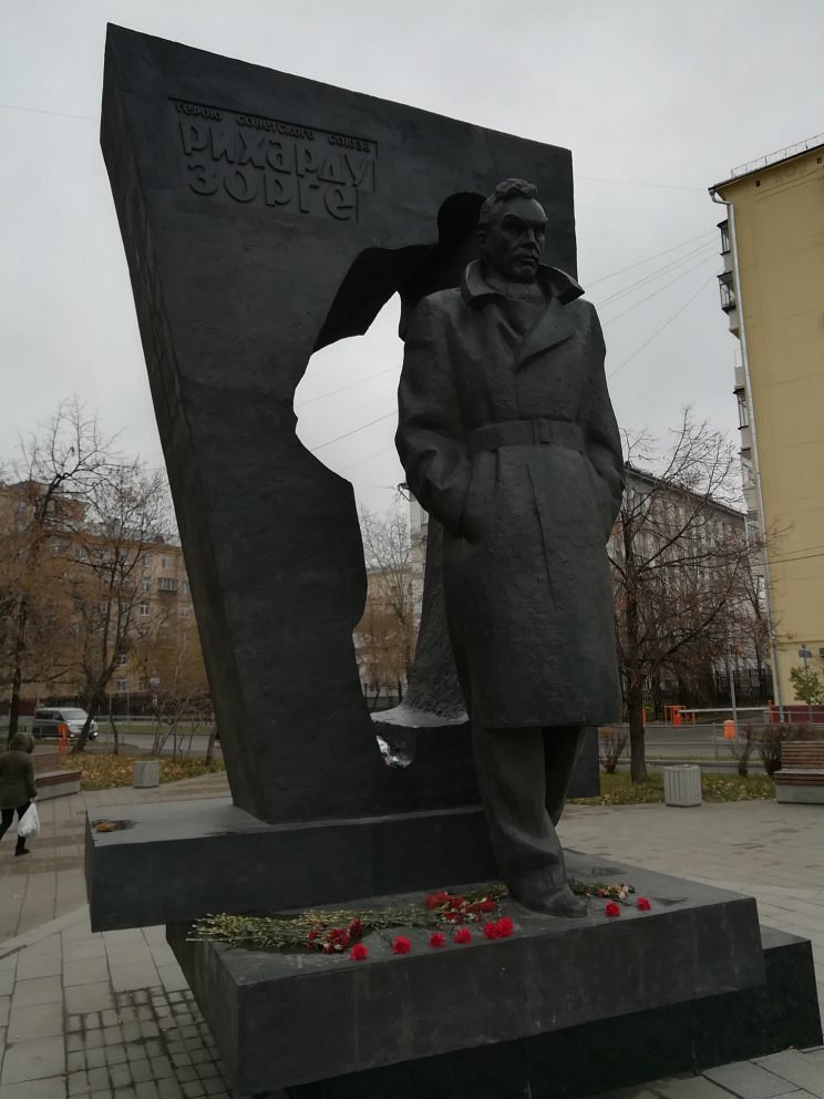Памятник Рихарду Зорге - 2