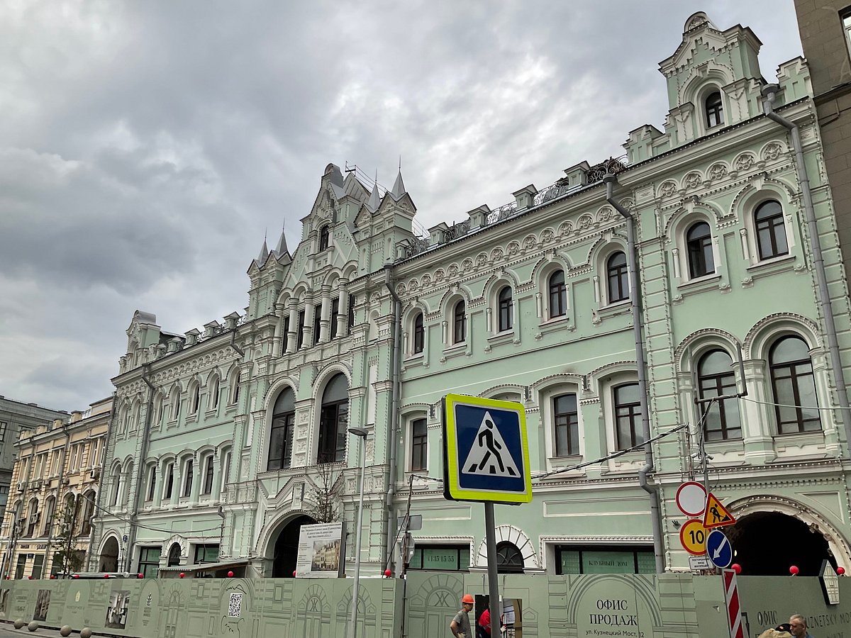Пассаж К.С.Попова - Джамгаровы - 5