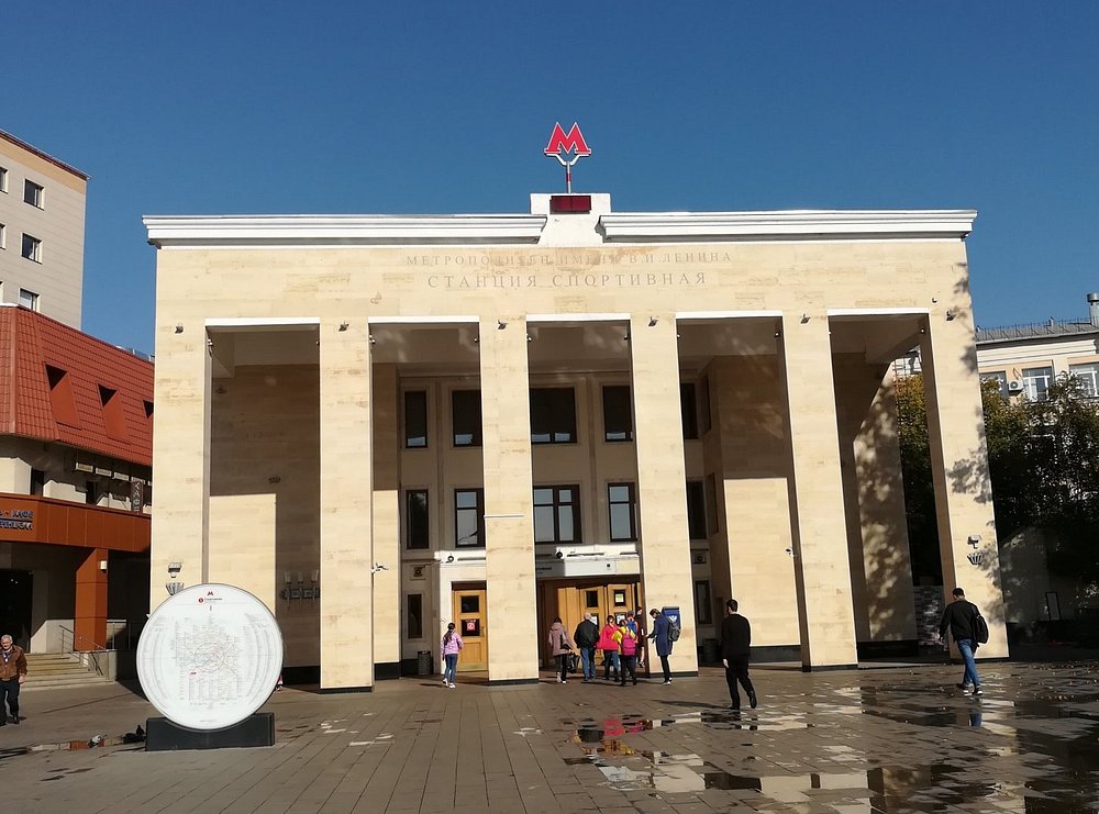Станция метро Спортивная - 3