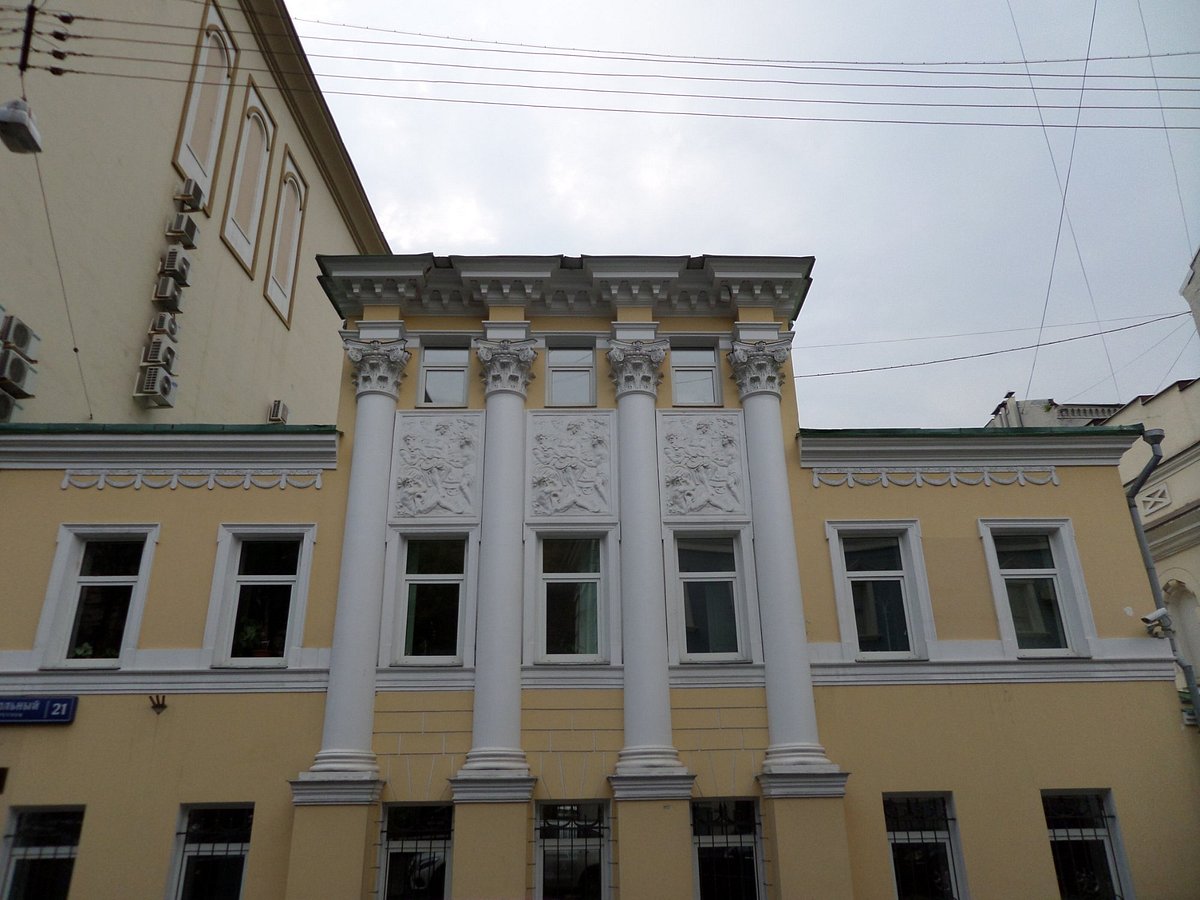 Главный дом городской усадьбы Е. П. Мочаловой — В. Г. Малича - 3