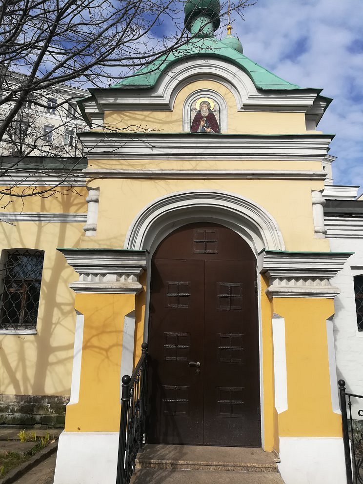 Храм Святителя Николая в Старом Ваганькове - 4
