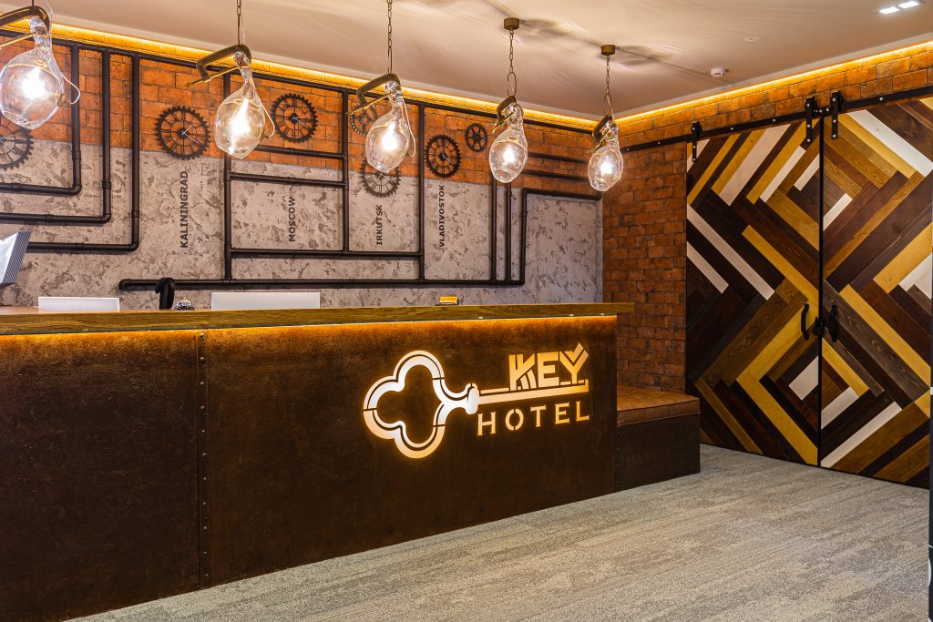 Отель Key Hotel - 1