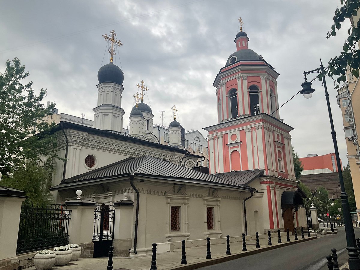 Храм святого апостола и евангелиста Иоанна Богослова на Бронной - 3