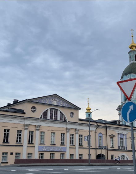 Городская Усадьба А. А. Гончарова - Филипповых - 6