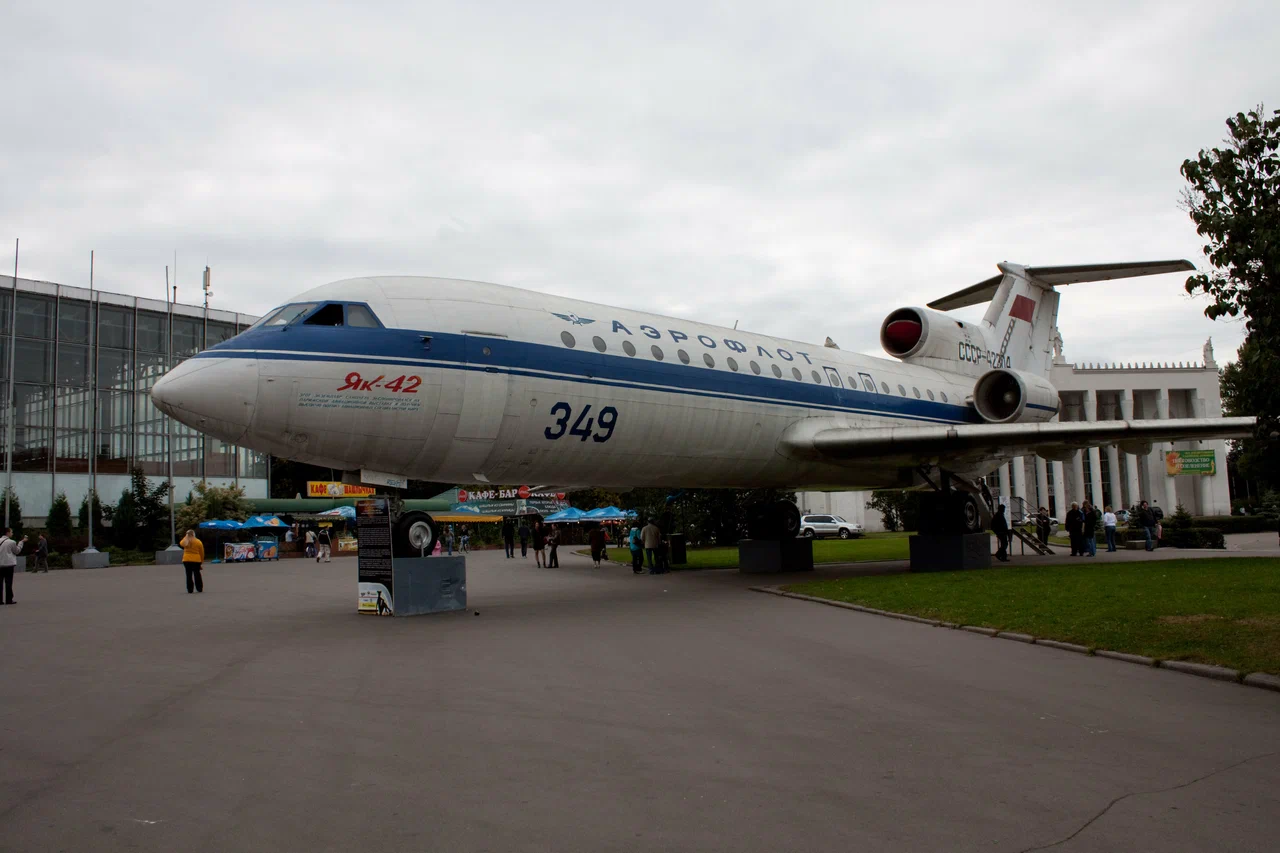 Павильон Транспорт СССР - 2