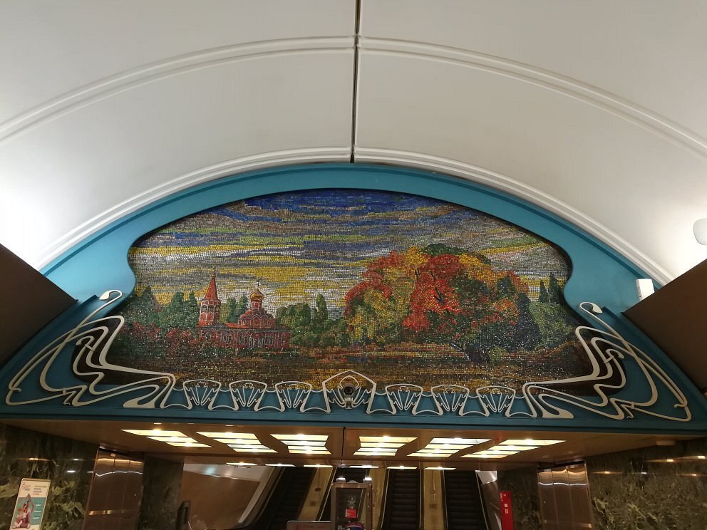 Станция метро &quot;Марьина роща&quot; - 2