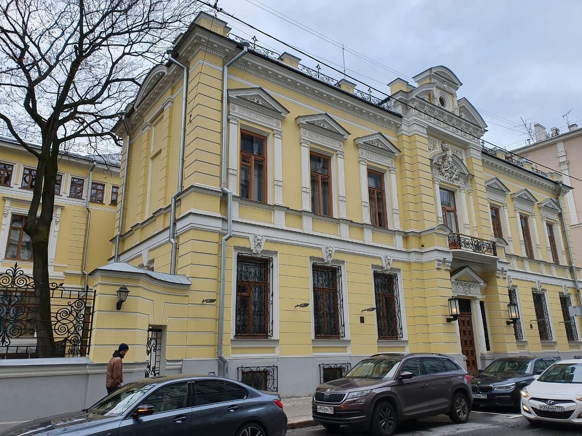 Особняк Ивана Морозова - 3